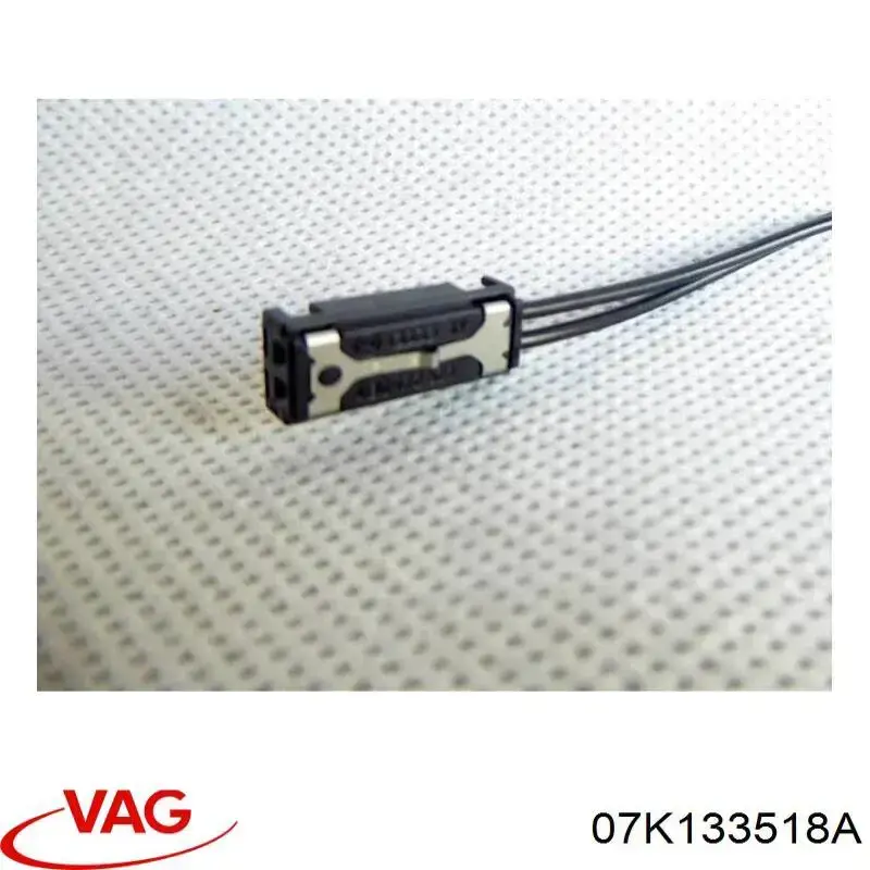 Купити 07K133518A VAG 