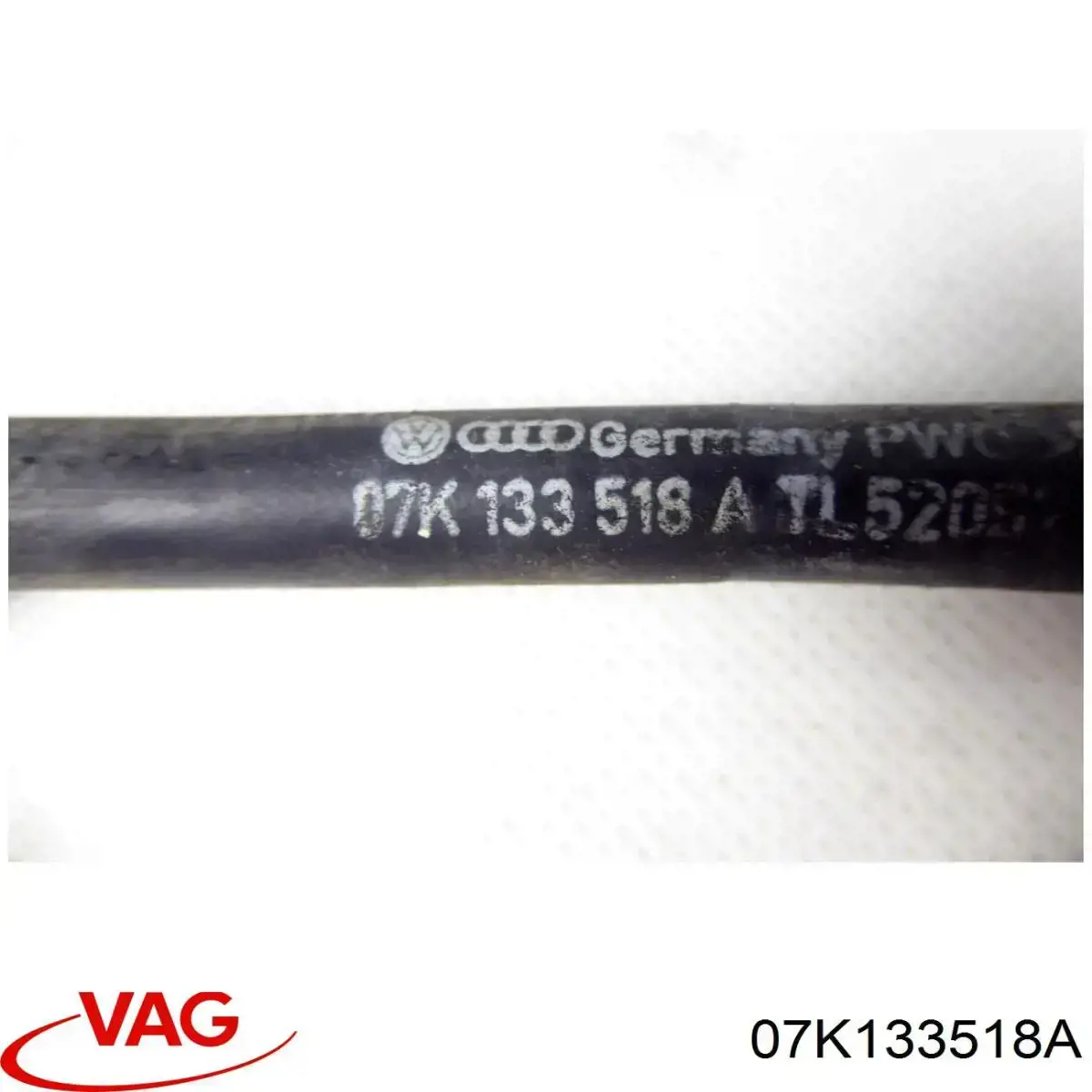 Купити 07K133518A VAG 