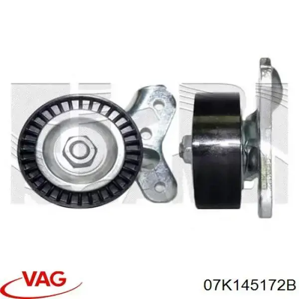 Натягувач приводного ременя 07K145172B VAG