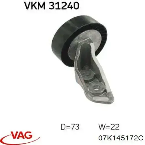 Ролик приводного ременя, паразитний 07K145172C VAG