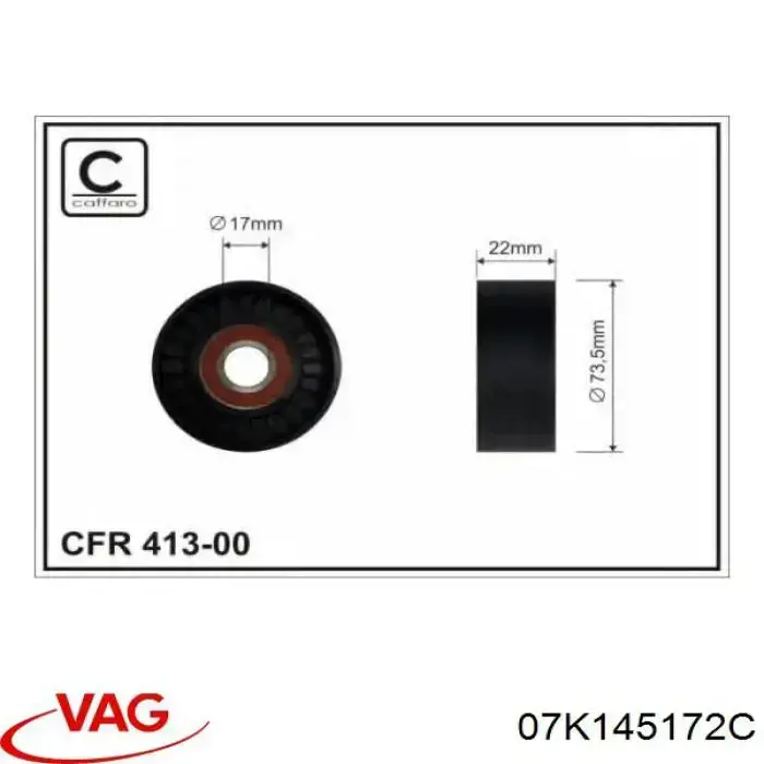 Ролик приводного ременя, паразитний VAG 07K145172C