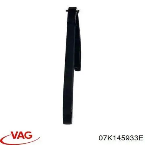 Ремінь кондиціонера VAG 07K145933E
