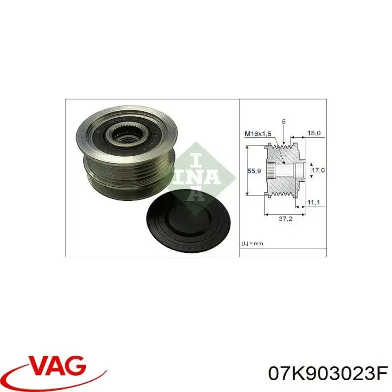 Купити 07K903023F VAG Генератор