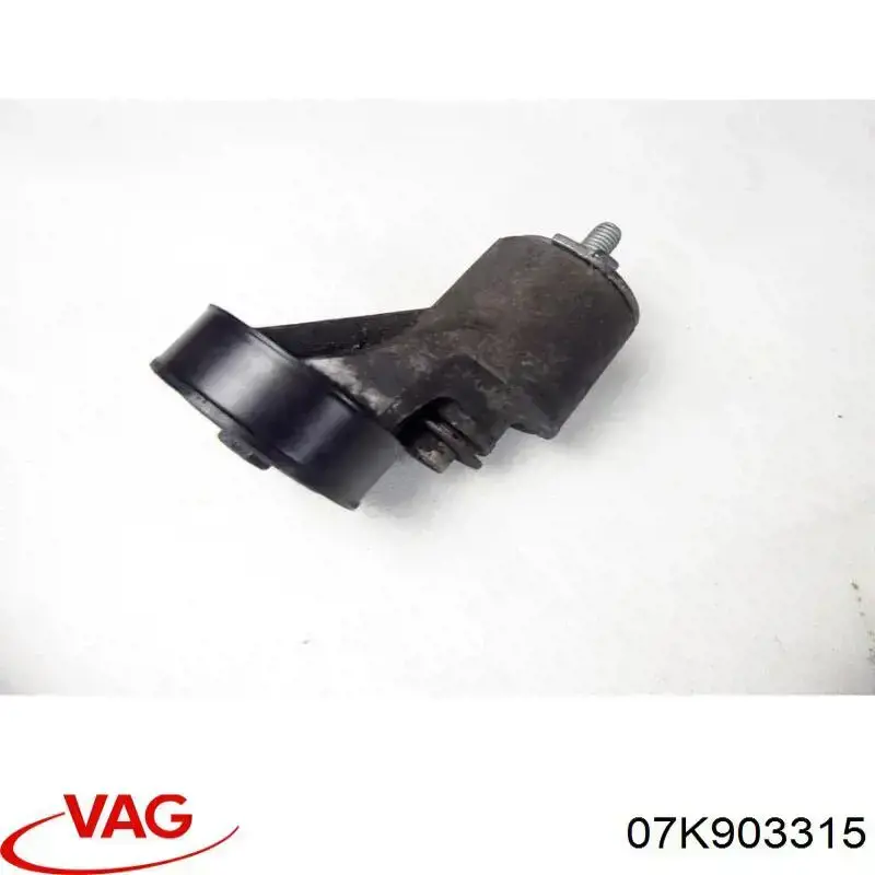  VAG 07K903315 ціна, від 6.33 USD