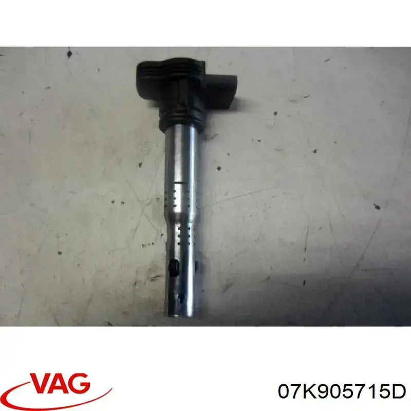 Котушка VAG 07K905715D