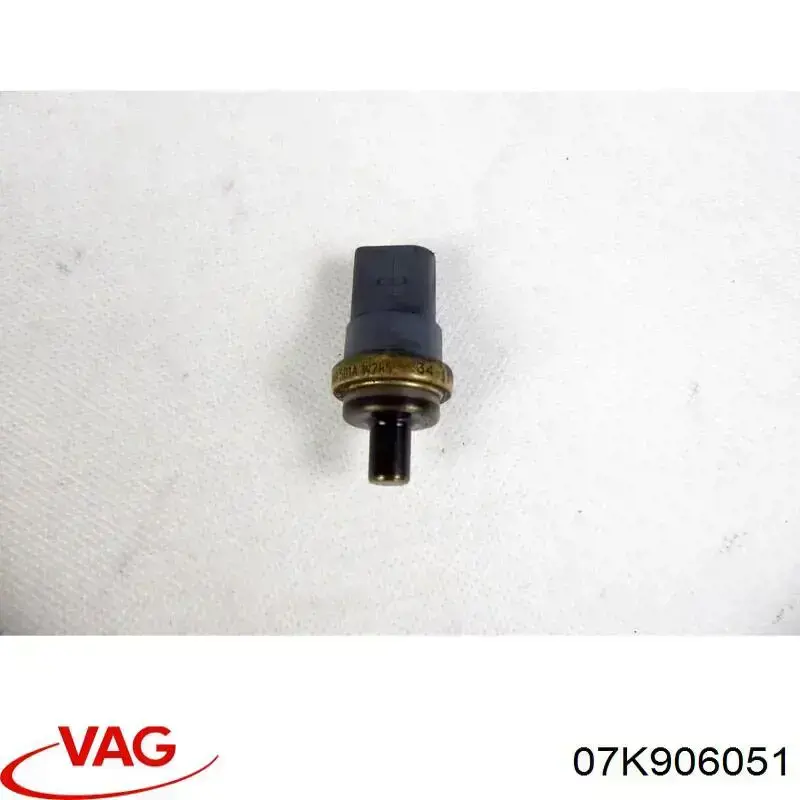 МАП Сенсор 07K906051 VAG