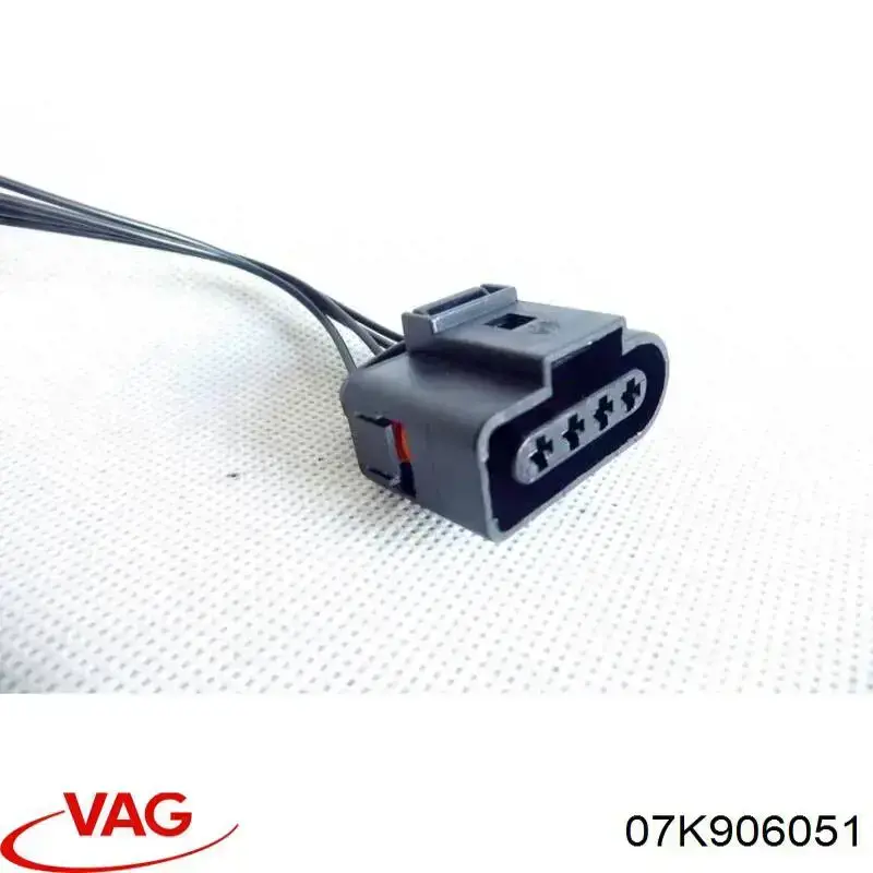 07K906051 VAG Датчик наддува