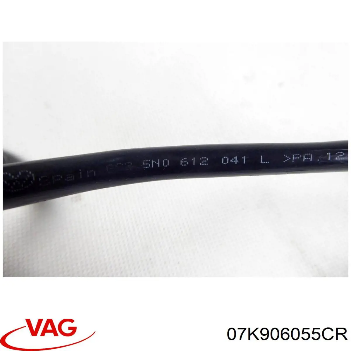 ЕБУ VAG 07K906055CR ціна, від 40.88 USD