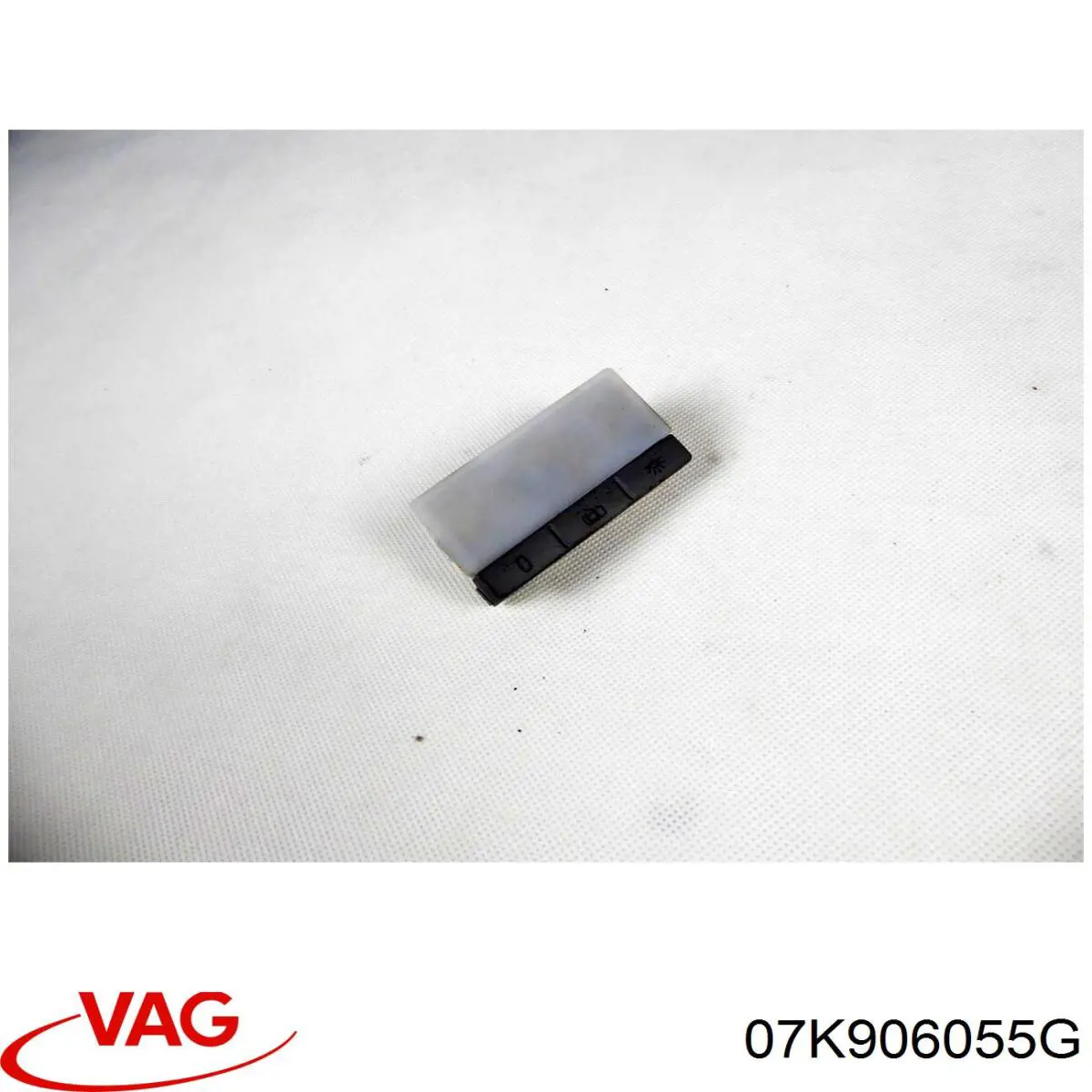 Електронний блок керування двигуном 07K906055G VAG