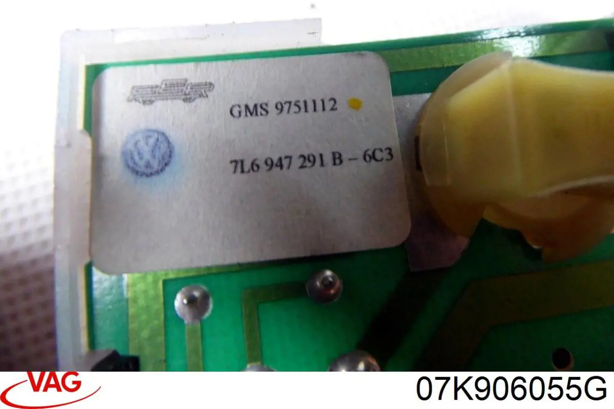 Купити 07K906055G VAG Модуль управління двигуном