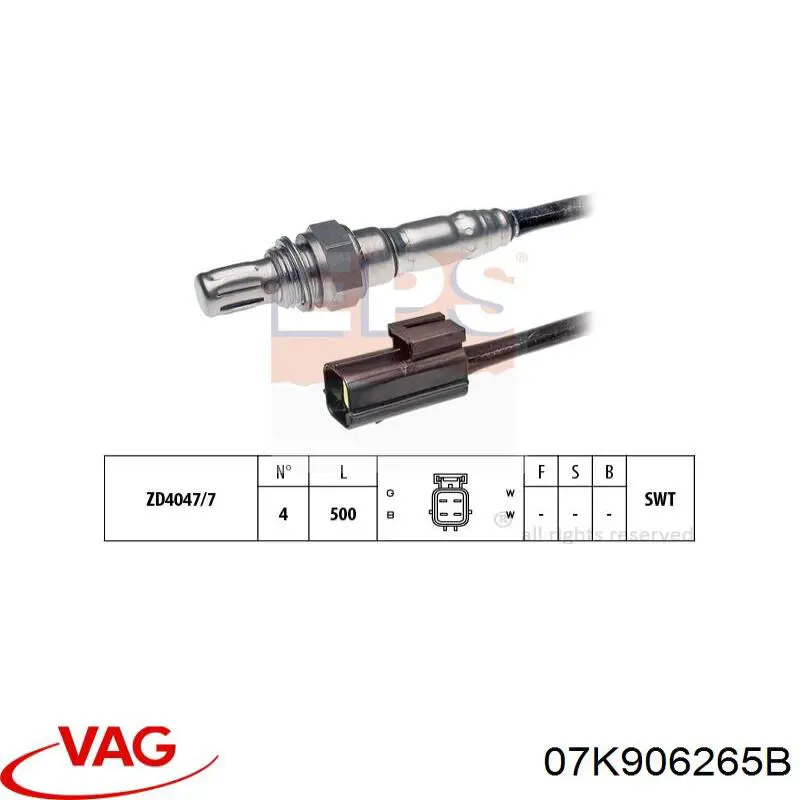 VAG 07K906265B ціна, від 48.97 USD