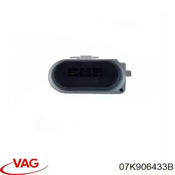 Датчик колінвала 07K906433B VAG
