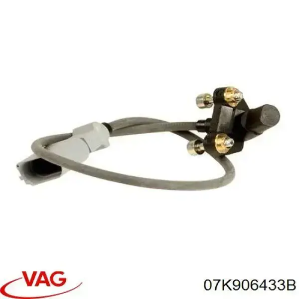 07K906433B VAG ДПКВ