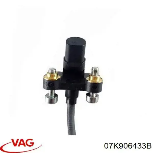 Купити 07K906433B VAG Датчик положення (оборотів) коленвалу
