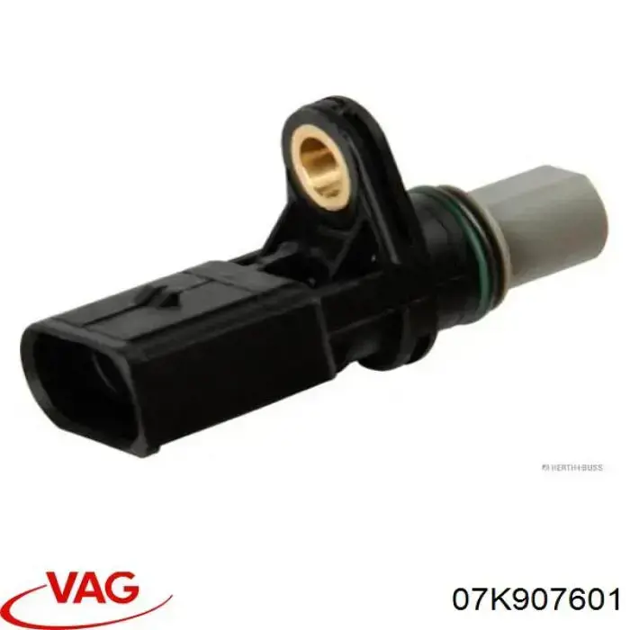 Купити 07K907601 VAG ДПРВ