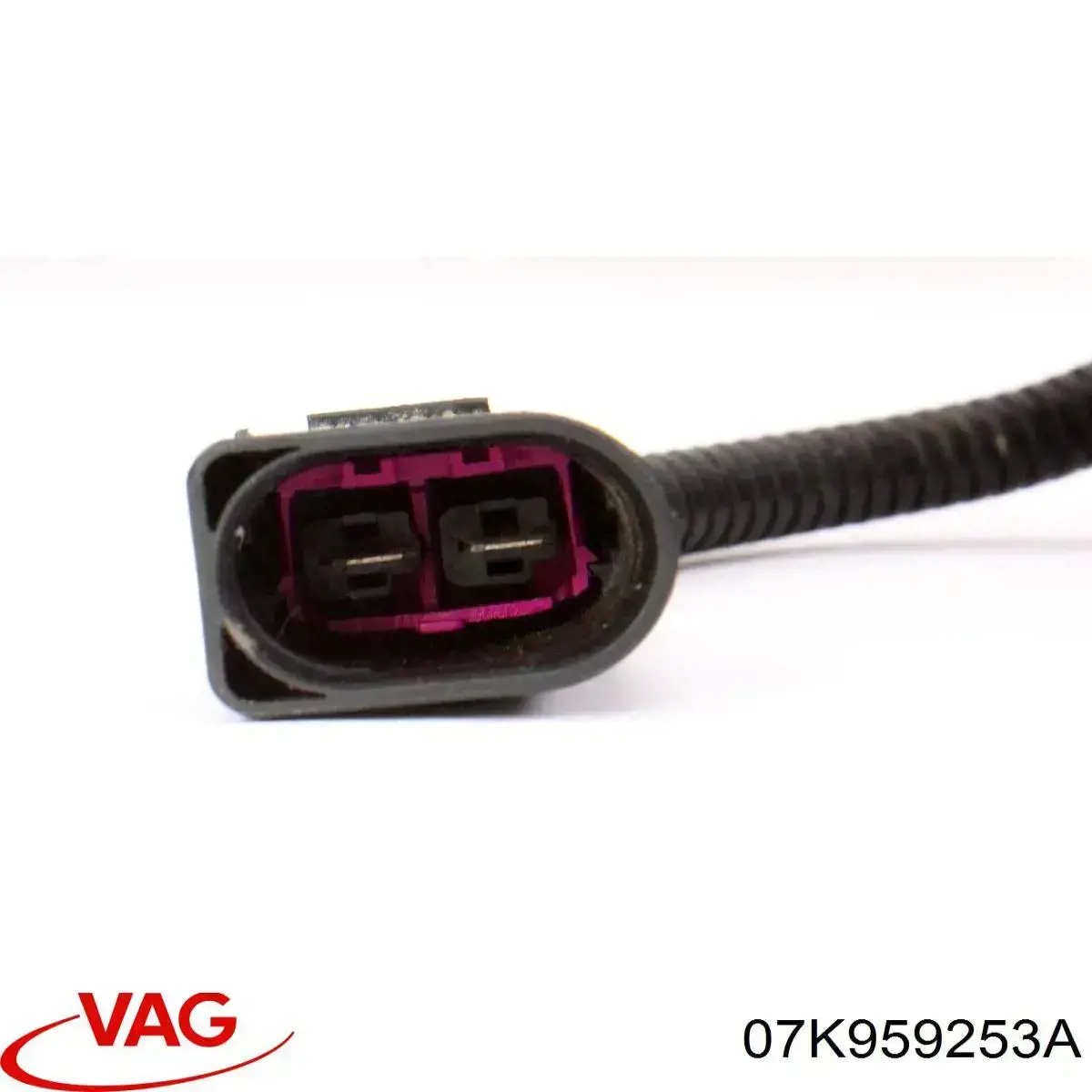 Купити 07K959253A VAG Насос повітряний
