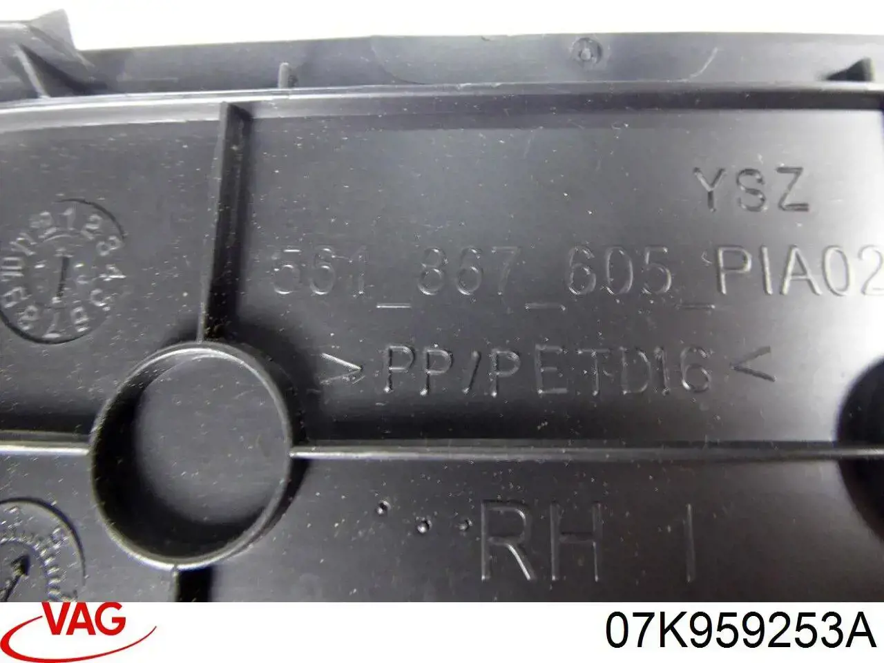 Насос повітряний 07K959253A VAG
