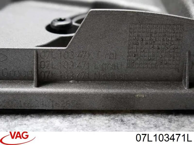  VAG 07L103471AC ціна, від 11.11 USD