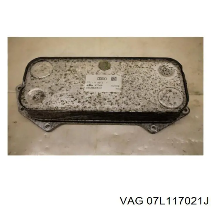  VAG 07L117021J ціна, від 38.67 USD