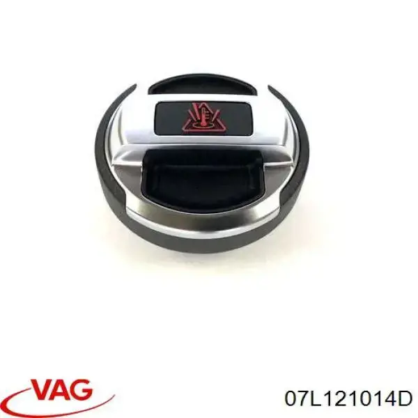 Помпа охолодження VAG 07L121014D ціна, від 948.94 USD