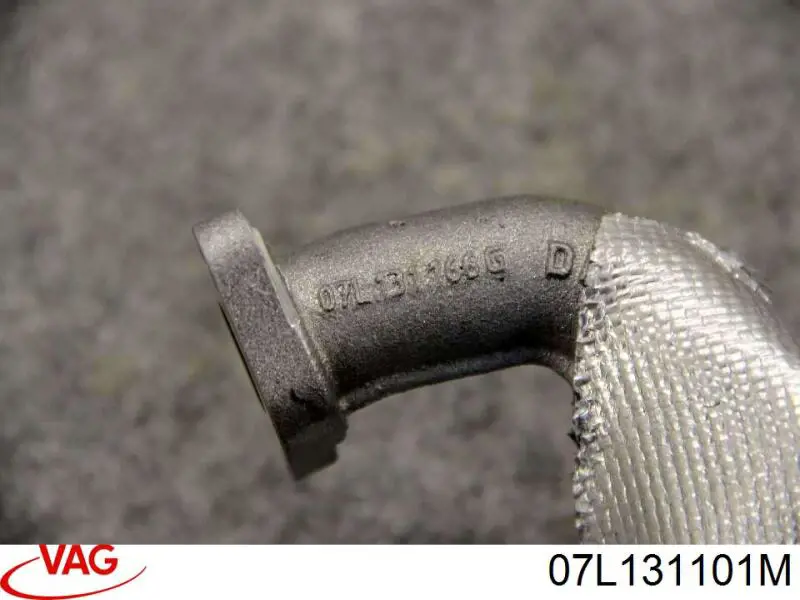 Клапан EGR VAG 07L131101N ціна, від 186.57 USD