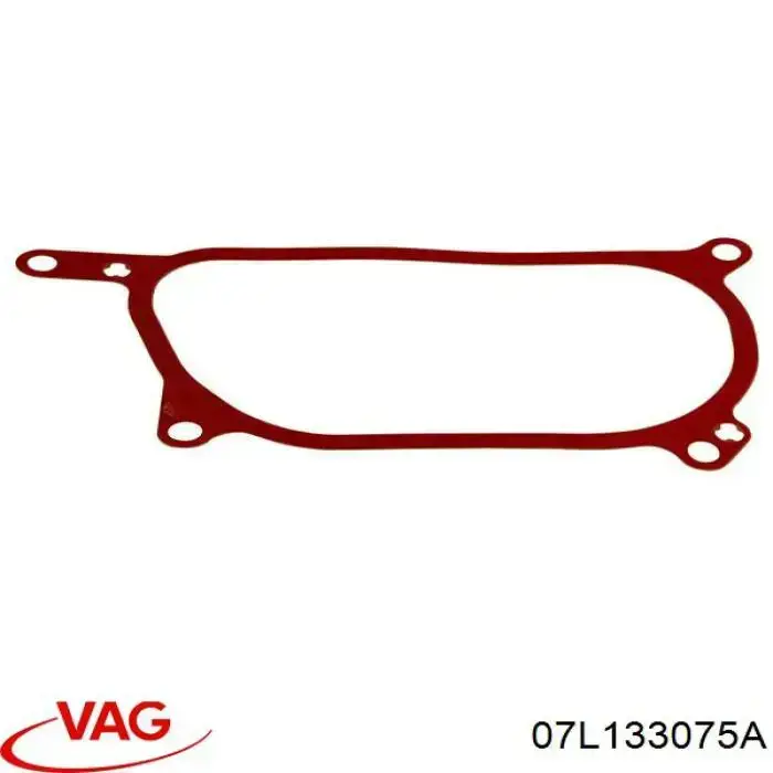  VAG 07L133075A ціна, від 40.81 USD