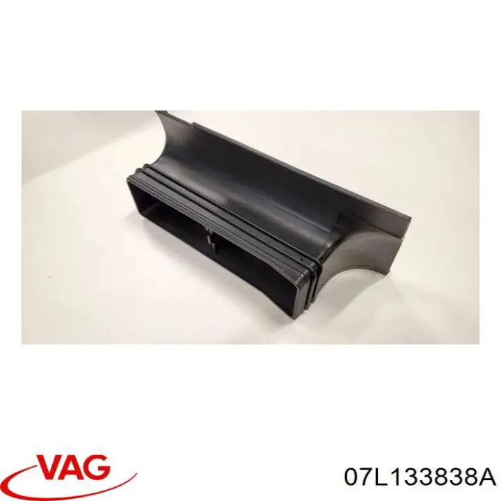  VAG 07L133838A ціна, від 321.38 USD