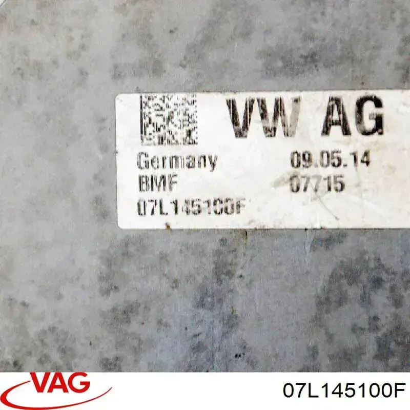 07L145100F VAG Тандемний насос
