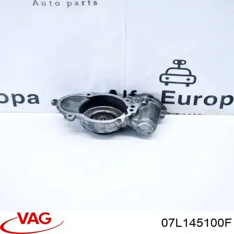 Купити 07L145100F VAG Тандемний насос