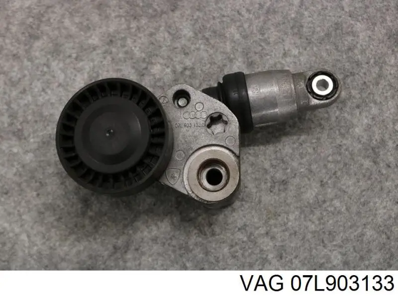 Натяжний ролик 07L903133H VAG