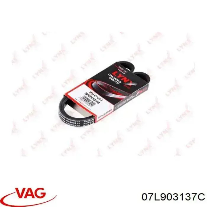 Купити 07L903137C VAG Ремінь генератора