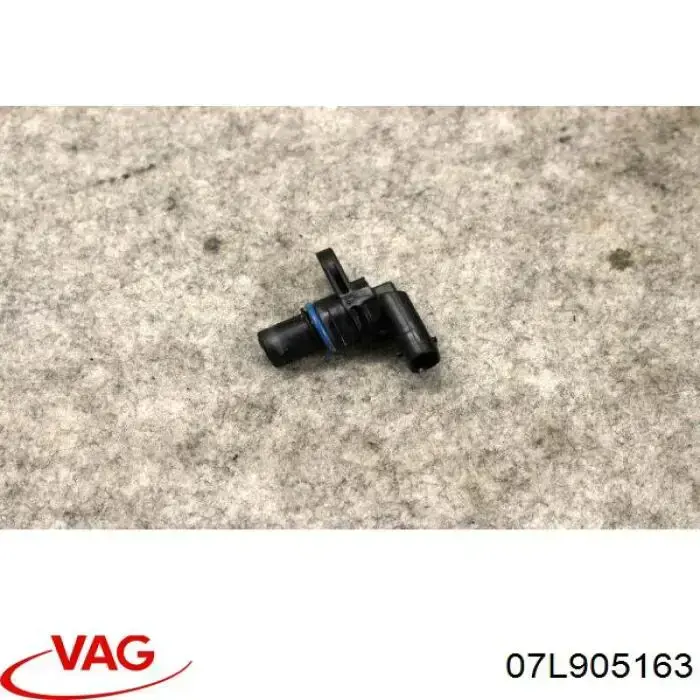 Купити 07L905163 VAG ДПРВ