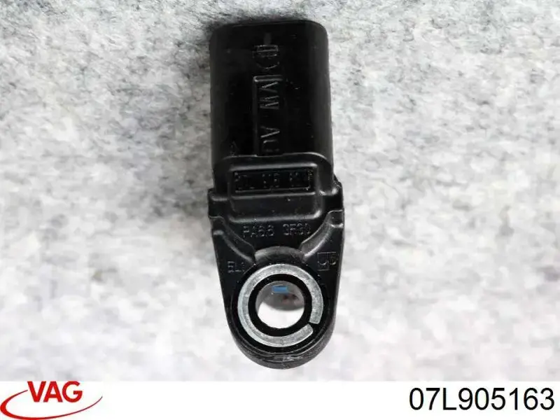 Купити 07L905163 VAG ДПРВ