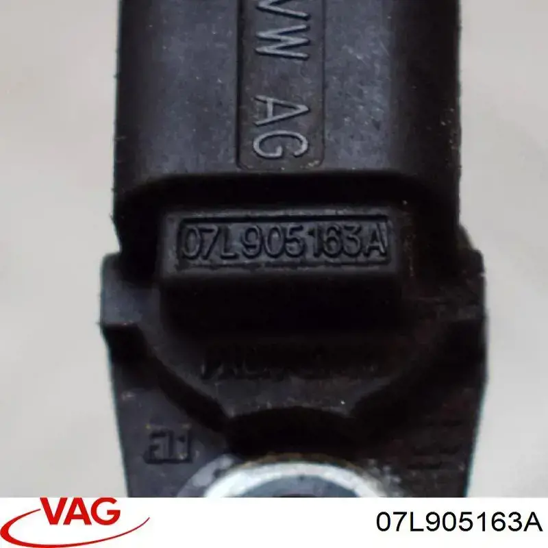 Купити 07L905163A VAG ДПРВ