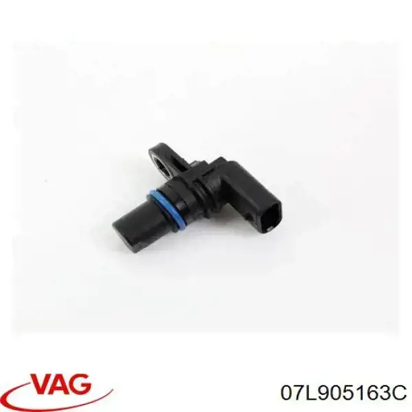 Купити 07L905163C VAG ДПРВ