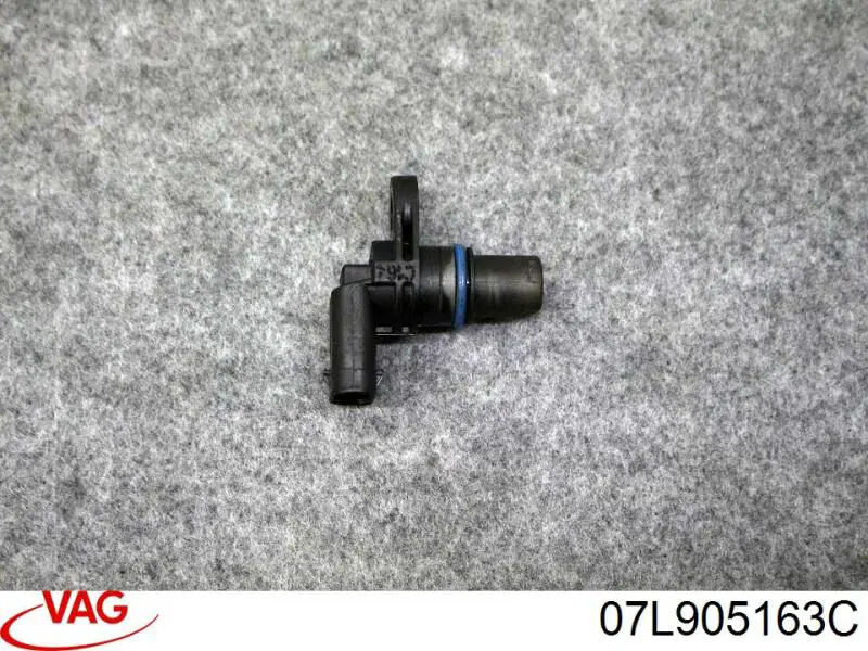 Купити 07L905163C VAG ДПРВ