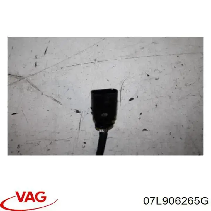 07L906265G VAG Лямбда зонд після каталізатора