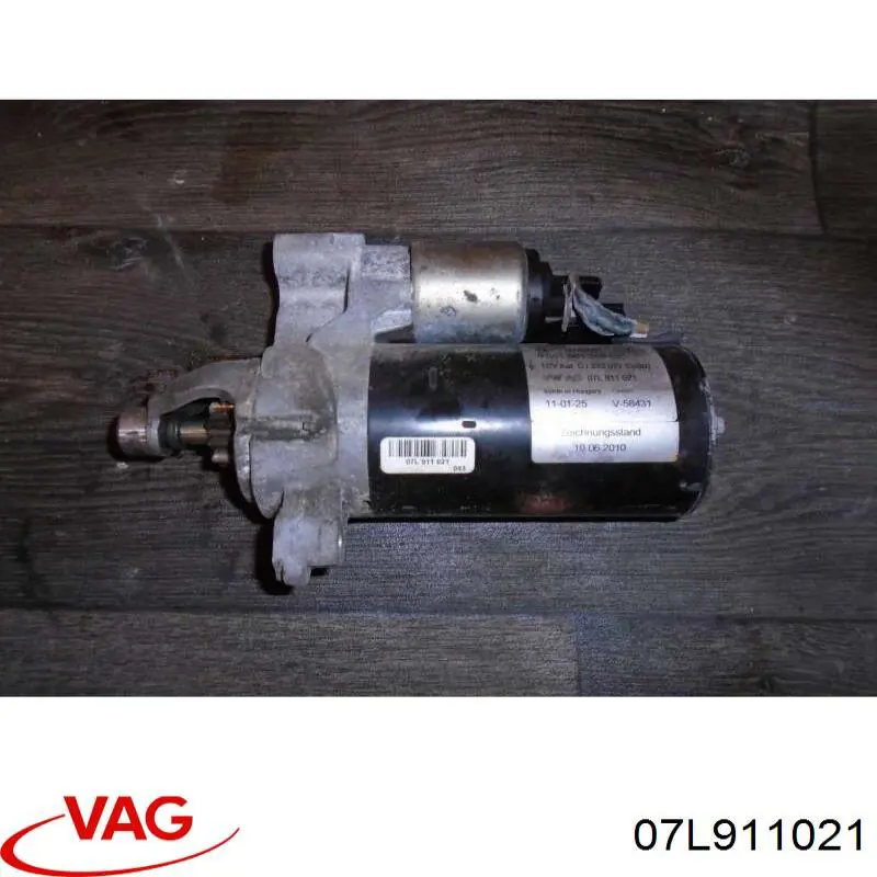 Стартер VAG 07L911021 ціна, від 130.78 USD