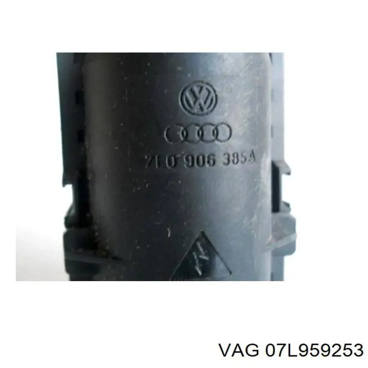Купити 07L959231C VAG Насос повітряний