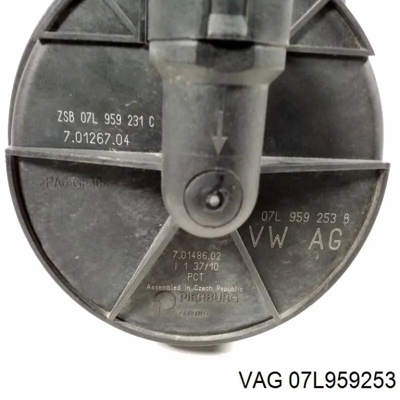 Компресор VAG 07L959231C