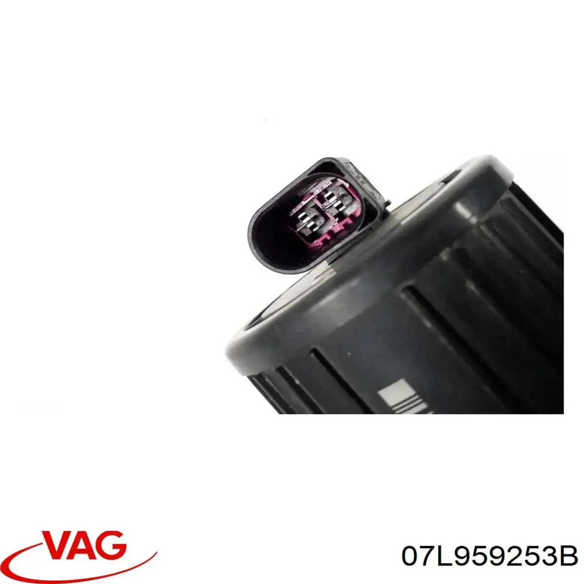 Насос повітряний VAG 07L959253B ціна, від 50.68 USD