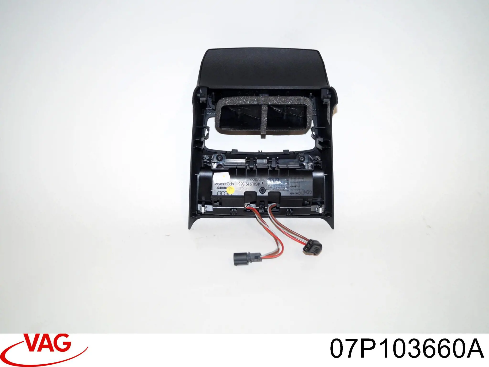 Кришка двигуна декоративна VAG 07P103660A ціна, від 1171.73 USD