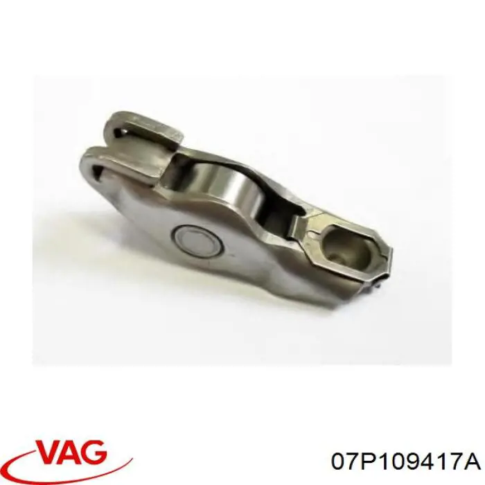 Купити 07P109417A VAG Коромисло