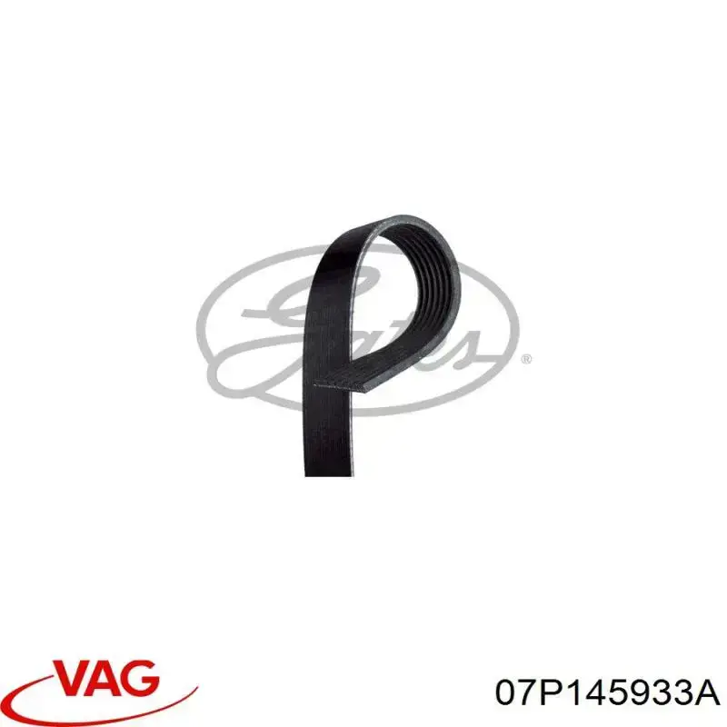 Ремінь генератора 07P145933A VAG