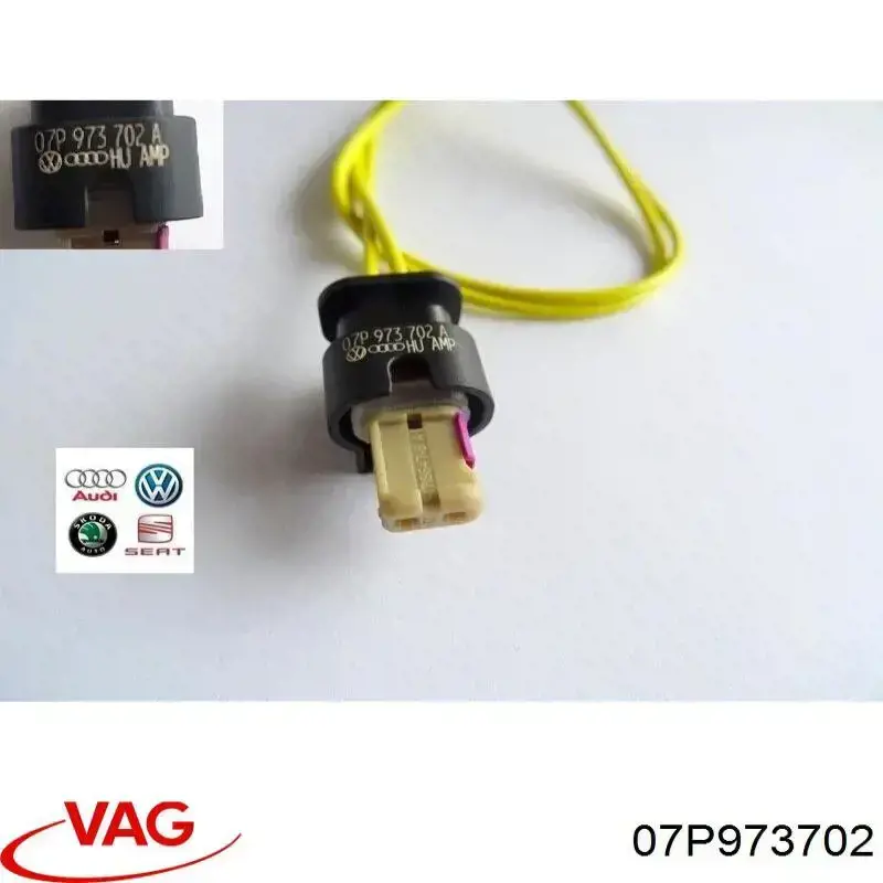 Роз’єм (фішка) універсальний 07P973702 VAG