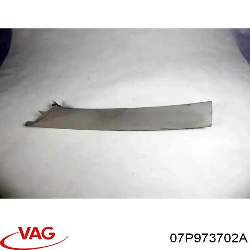  VAG 07P973702A ціна, від 6.79 USD