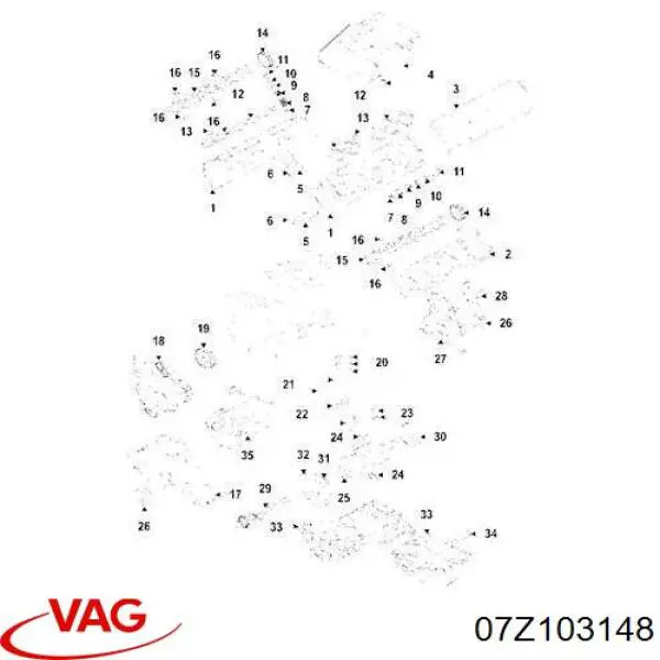 07Z103148 VAG прокладка головки блока циліндрів (гбц, права)