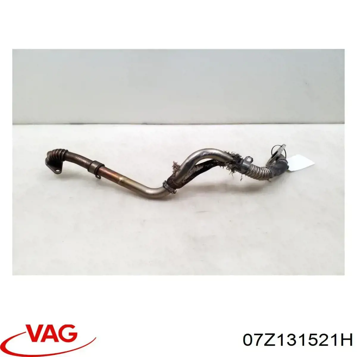  VAG 07Z131521H ціна, від 18.00 USD