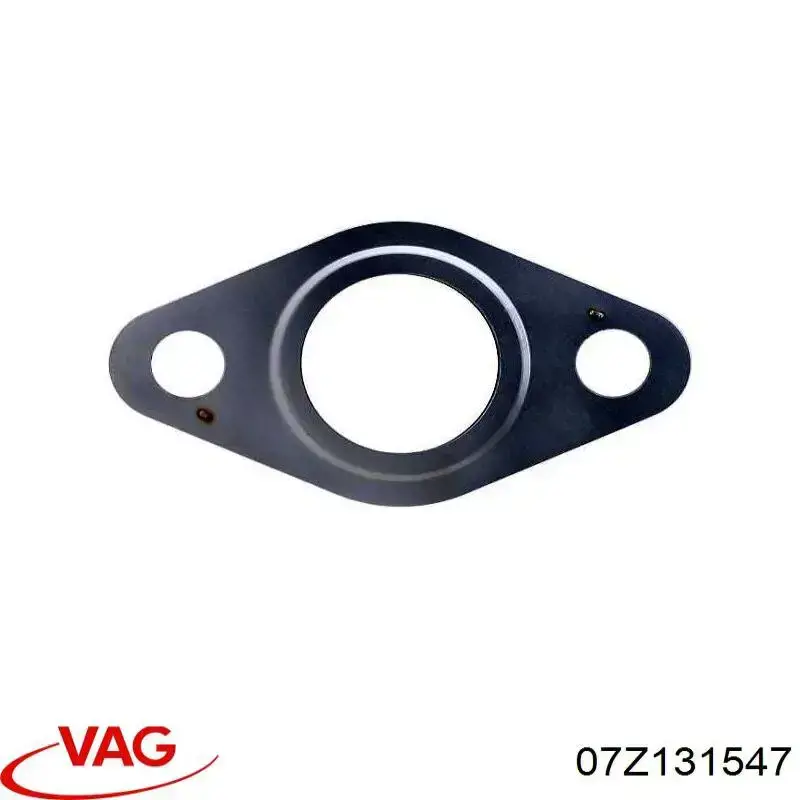 Купити 07Z131547 VAG 