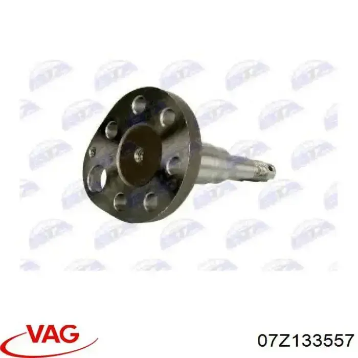 Прокладка дросельної заслінки VAG 07Z133557 ціна, від 15.83 USD